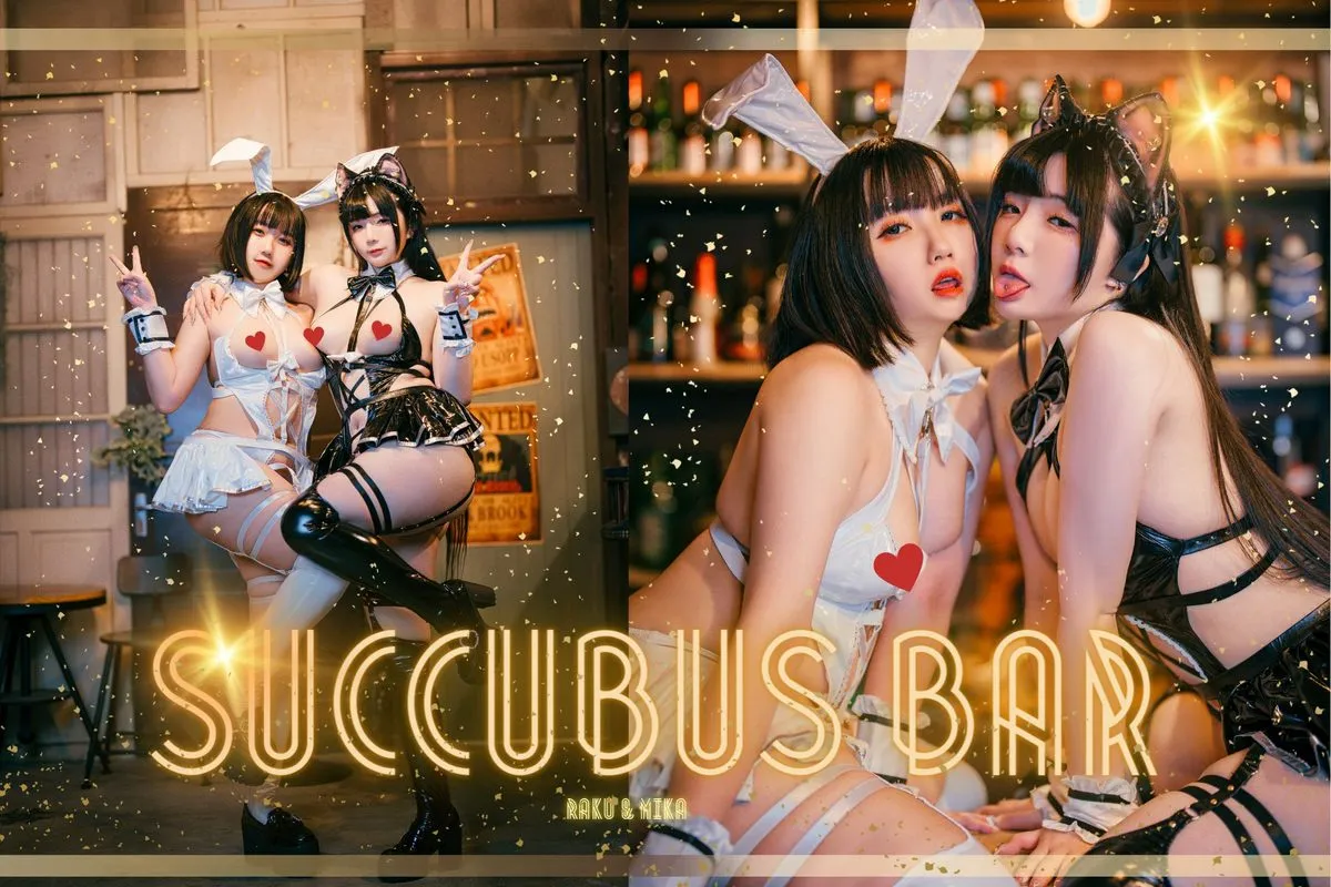 Coser@落落Raku – SUCCUBUS BAR43