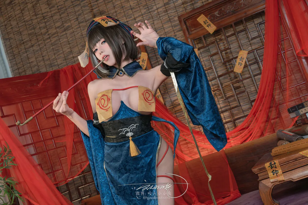 Coser@黏黏团子兔 – 华甲僵尸夜 And 只是长胖25