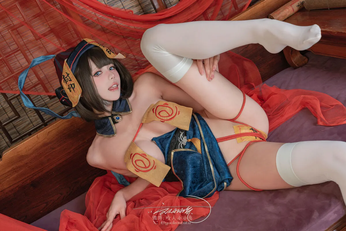 Coser@黏黏团子兔 – 华甲僵尸夜 And 只是长胖49